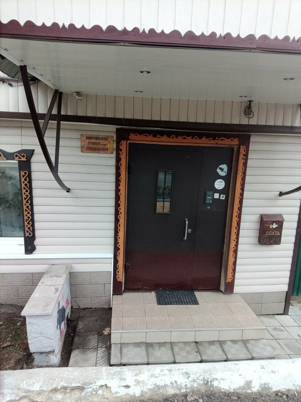 Апартаменты Студии на Гражданской Владимир-11