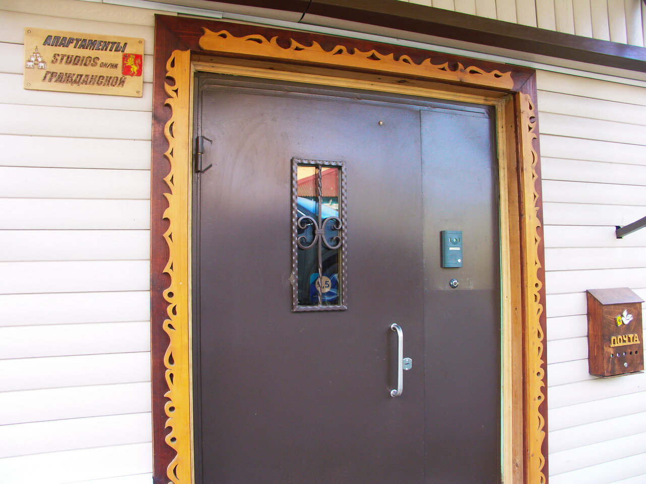 Апартаменты Студии на Гражданской Владимир-67