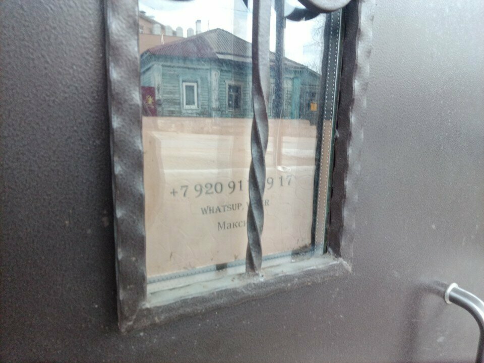 Апартаменты Студии на Гражданской Владимир-7