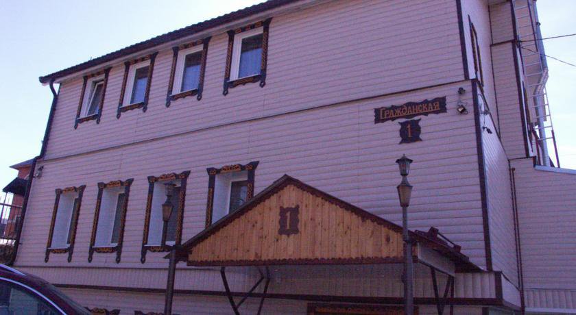 Апартаменты Studios on Grazhdanskaya Владимир-25