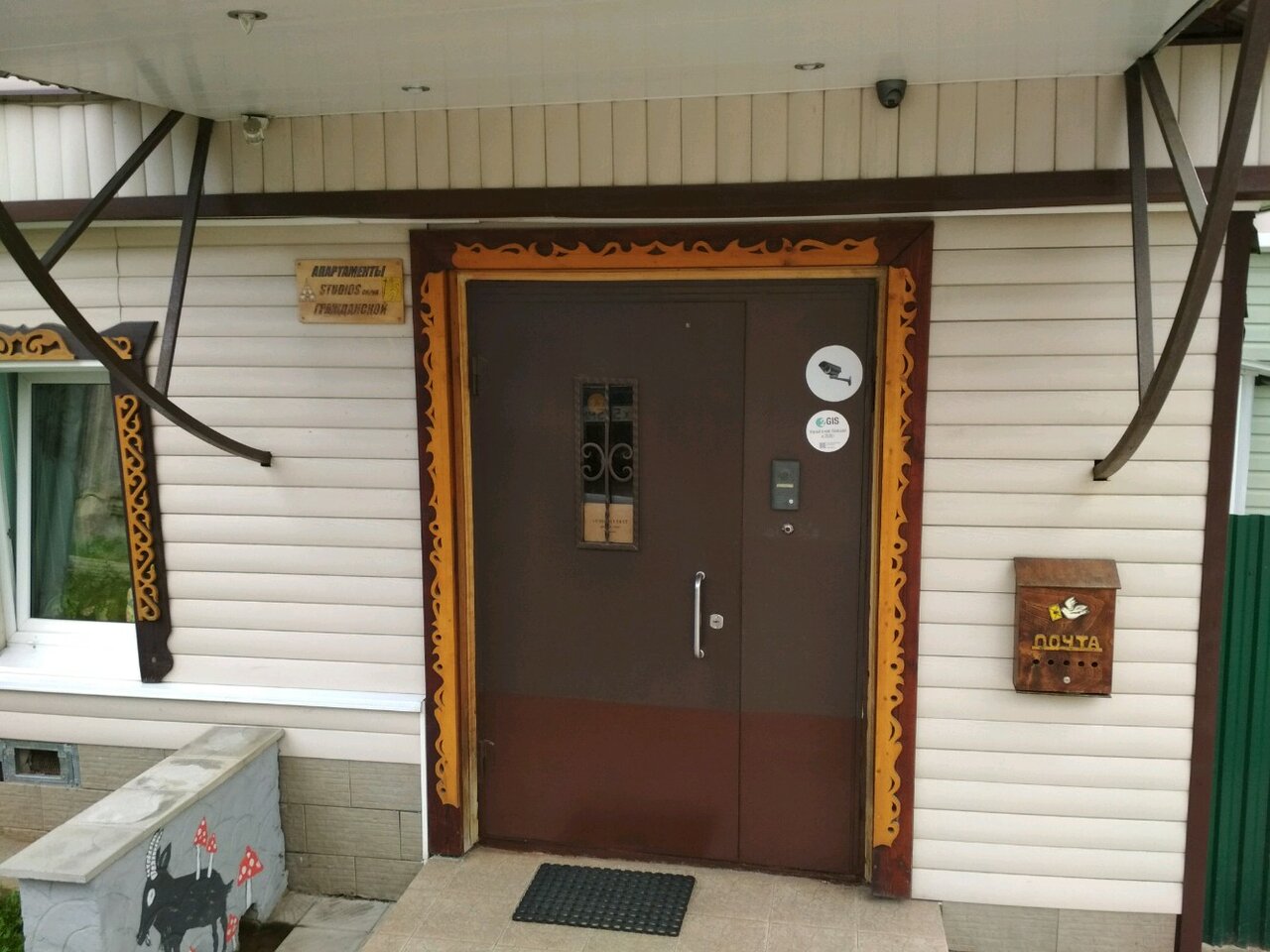 Апартаменты Студии на Гражданской Владимир-10